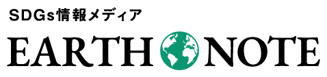 Earth note